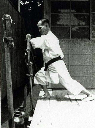 shudokan