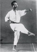 shudokan